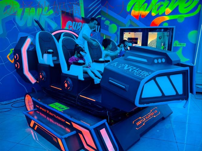 探索极速电竞APP官网的精彩世界 探索极速电竞APP官网的精彩世界