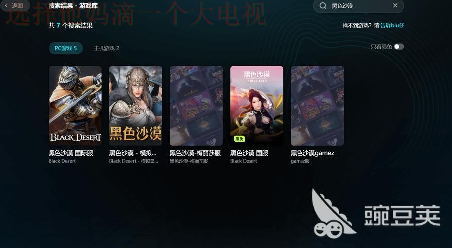 推荐IM电竞APP官网:畅享顶级电竞体验 推荐IM电竞APP官网:畅享顶级电竞体验