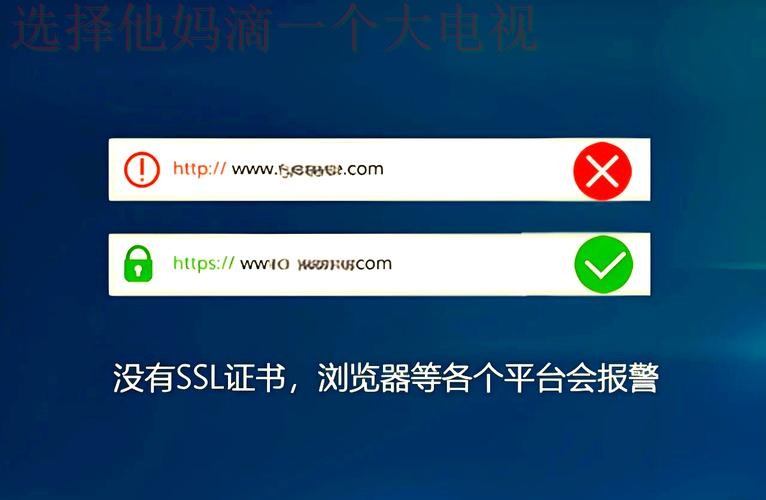 亚美网页版官方平台登录入口