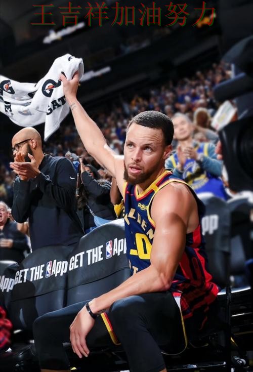 亚洲杯前瞻分析:库里表现抢眼 再次证明核心球员的重要性 亚洲杯前瞻分析:库里表现抢眼 再次证明核心球员的重要性