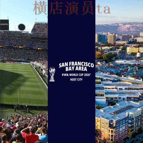 世界杯买球平台速度测试怎么选?推荐给你答案(FIFA World Cup 2026) 世界杯买球平台速度测试怎么选?推荐给你答案(FIFA World Cup 2026)
